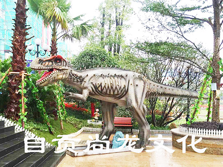 廣西柳州恒大華府房地產